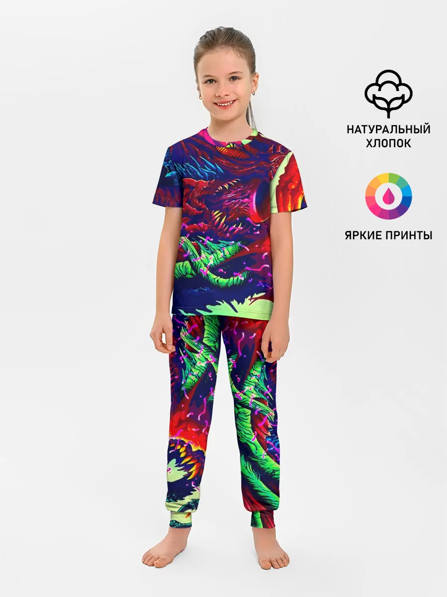 Детская пижама с брюками / Hyper beast