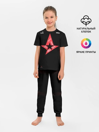 Детская пижама с брюками / Astralis (Jersey 2019)