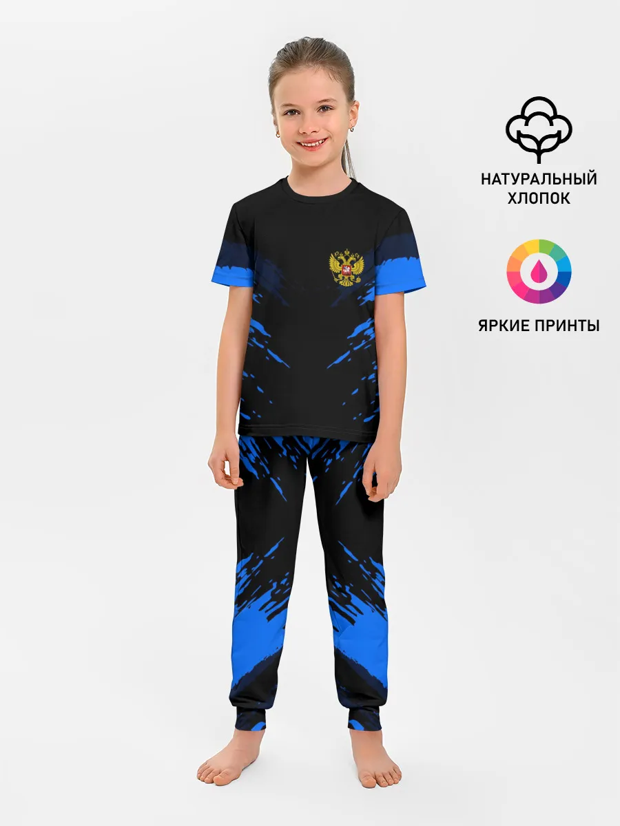 Детская пижама с брюками / Russia-sport collection BLUE