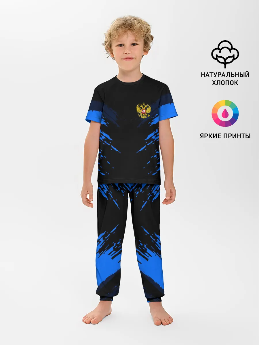 Детская пижама с брюками / Russia-sport collection BLUE