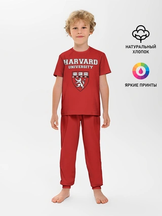 Детская пижама с брюками / HARVARD