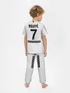 Детская пижама с брюками / Mbappe away 18-19