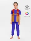 Детская пижама с брюками / Barcelona | 2020-2021 г