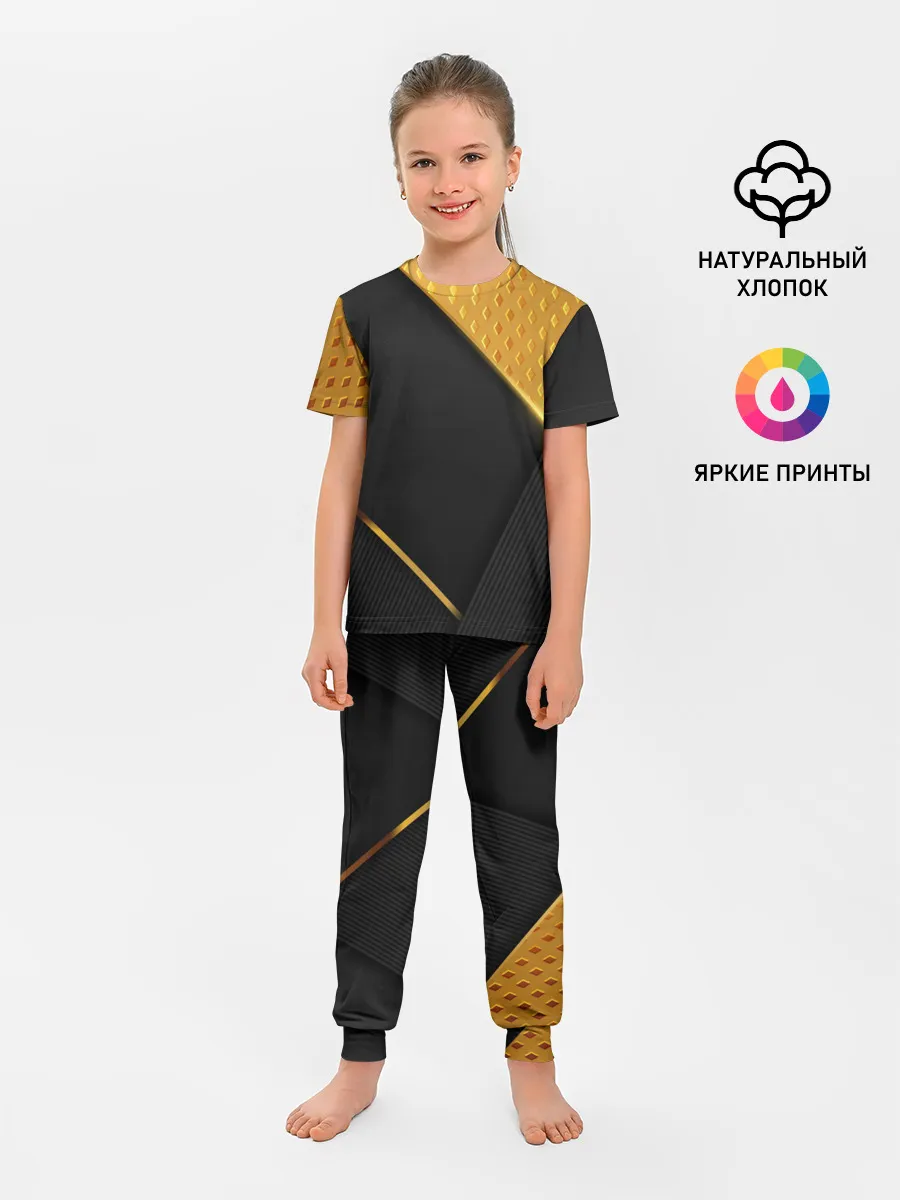 Детская пижама с брюками / 3D BLACK & GOLD