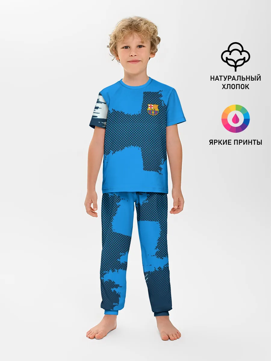 Детская пижама с брюками / BARCELONA SPORT BLUE