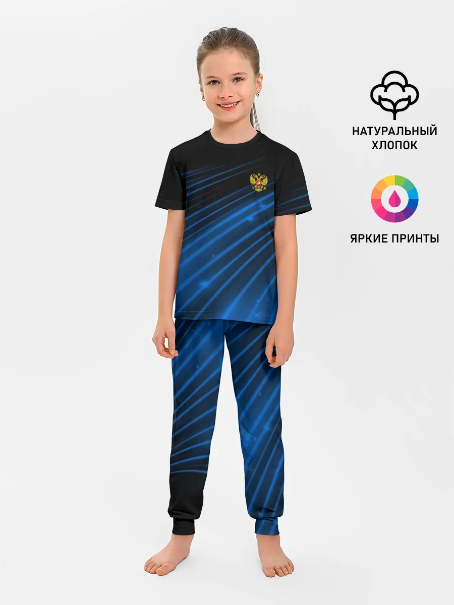 Детская пижама с брюками / Russia Sport 2018 uniform