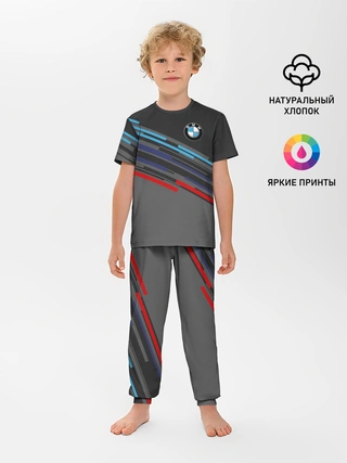 Детская пижама с брюками / BMW BRAND COLOR