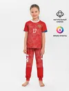 Детская пижама с брюками / Golovin home EURO 2020