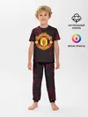 Детская пижама с брюками / Manchester United