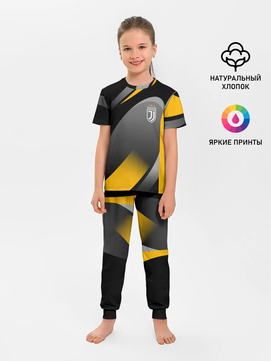 Детская пижама с брюками / Juventus Uniform