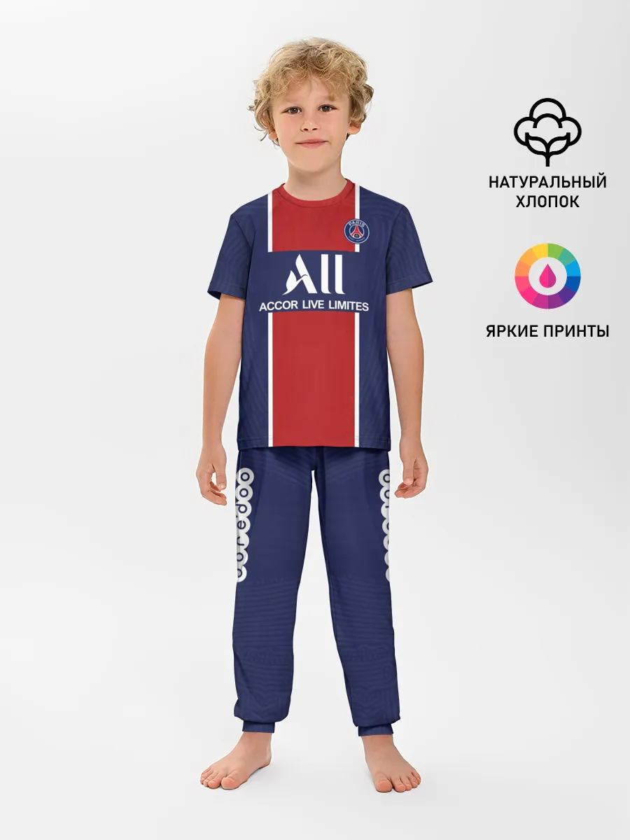 Детская пижама с брюками / PSG home 20-21