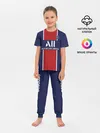 Детская пижама с брюками / PSG home 20-21