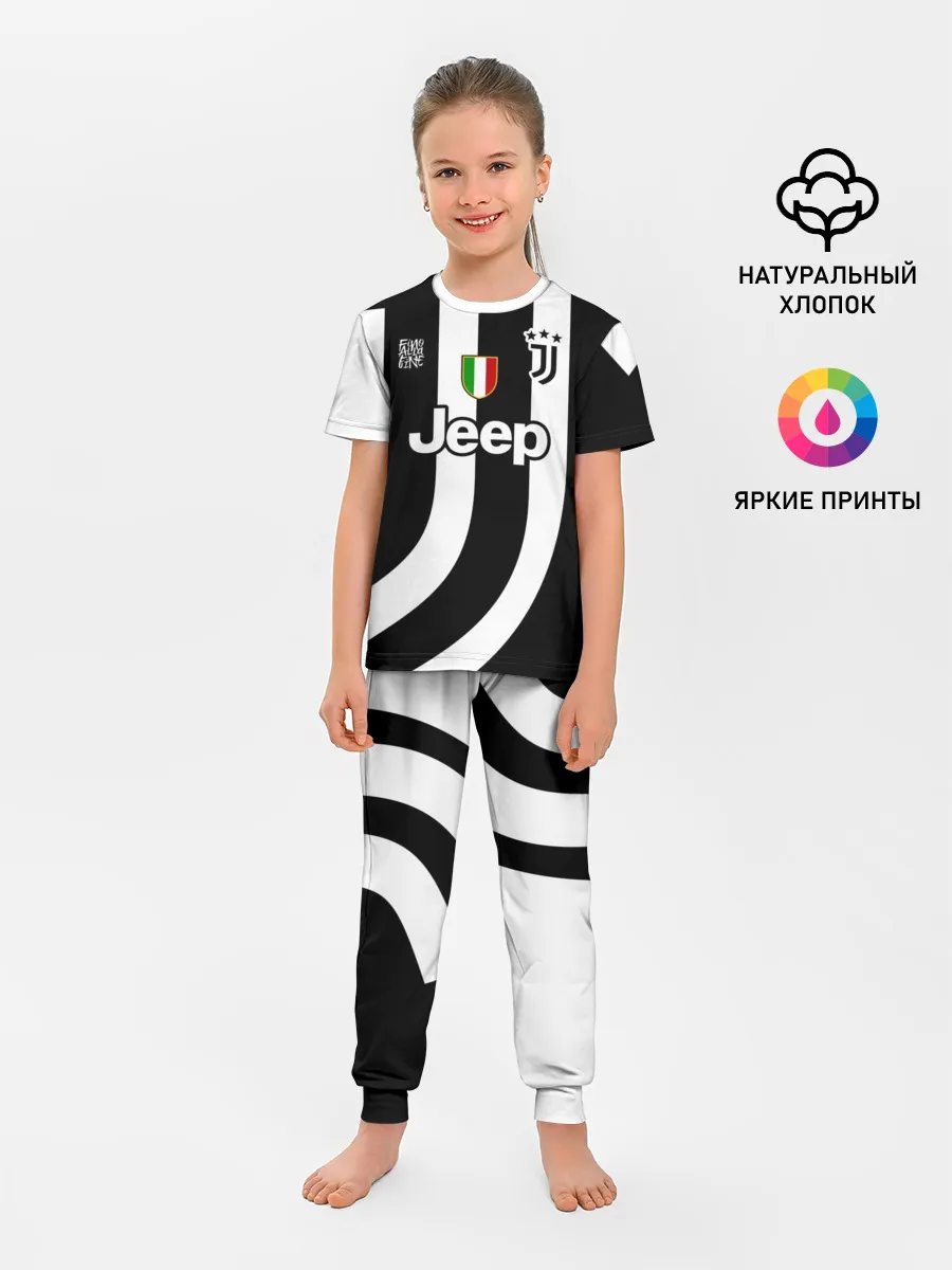 Детская пижама с брюками / JUVENTUS