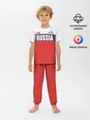 Детская пижама с брюками / Team Russia