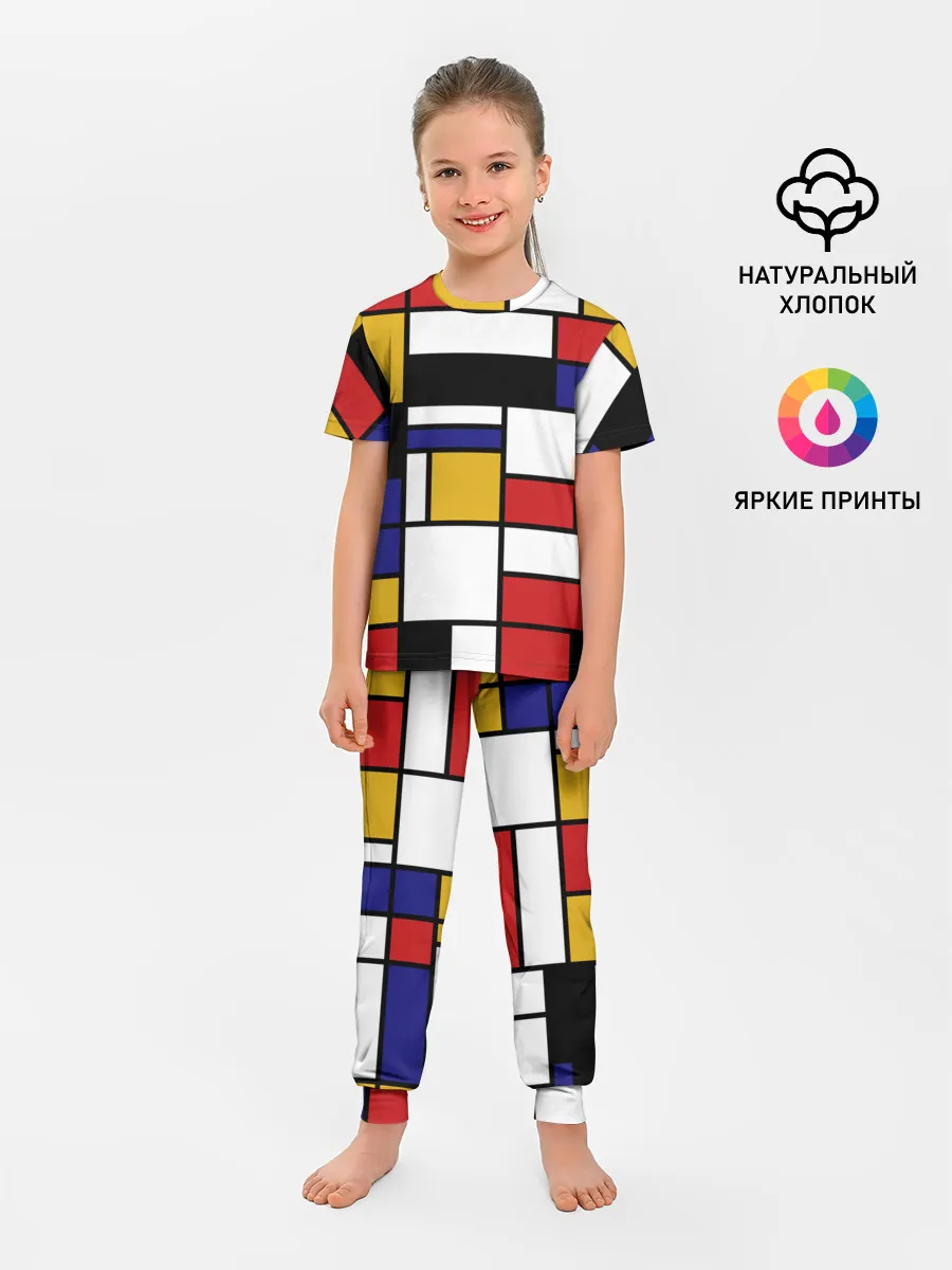 Детская пижама с брюками / Color blocking