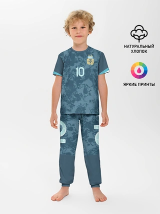 Детская пижама с брюками / Messi away Copa America 2020