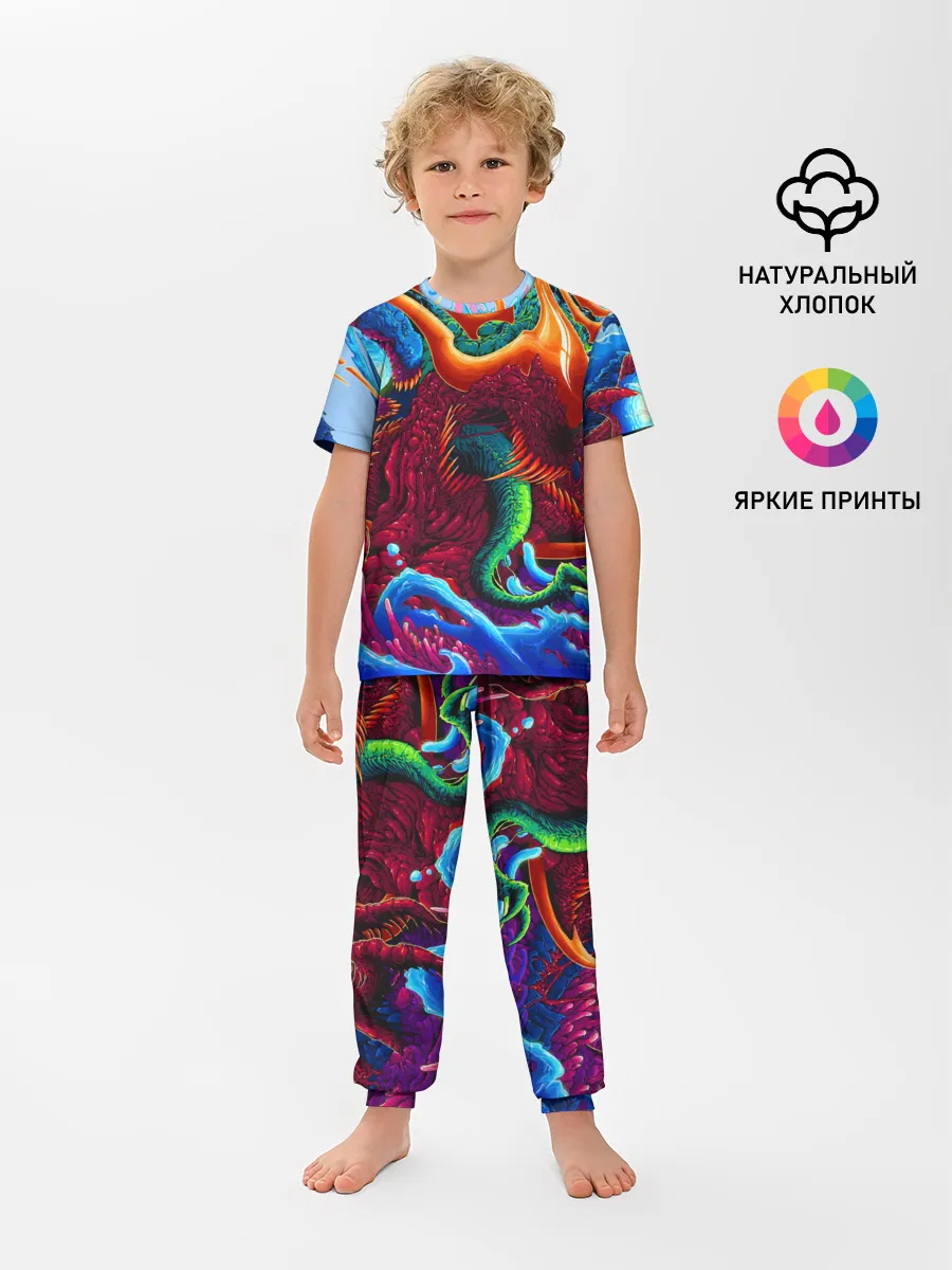 Детская пижама с брюками / Hyper Beast