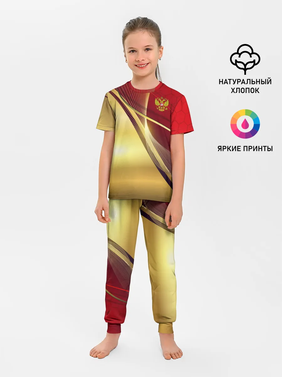 Детская пижама с брюками / RUSSIA SPORT: Red and Gold.