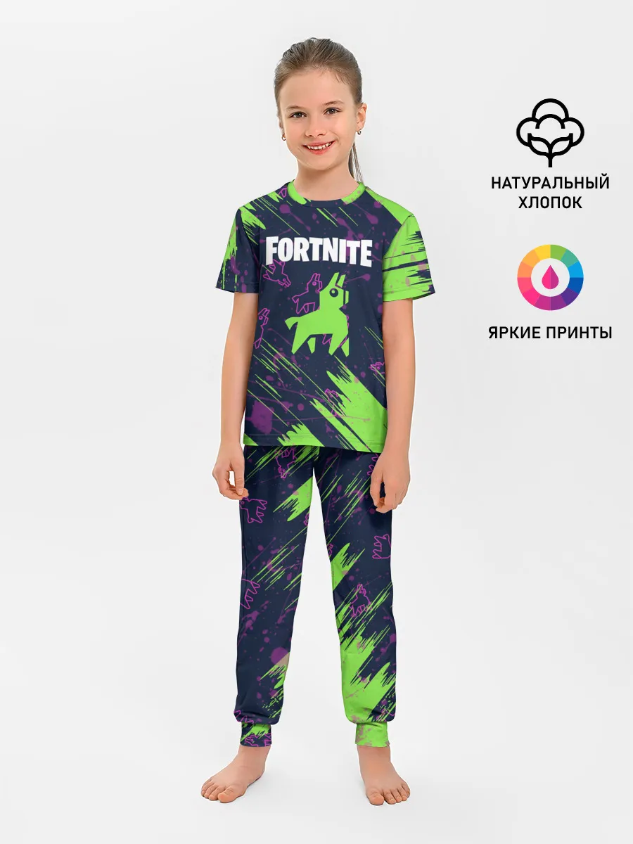 Детская пижама с брюками / FORTNITE LAMA.