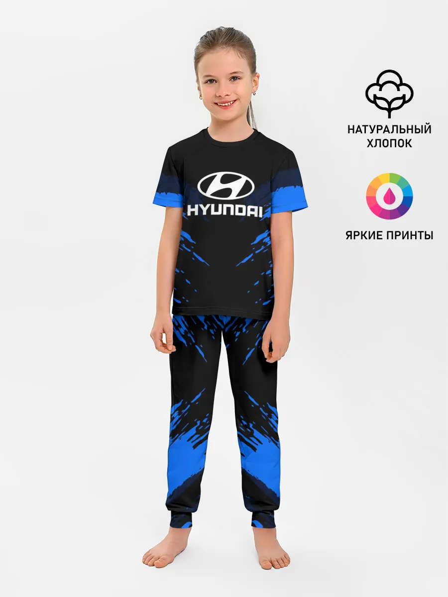 Детская пижама с брюками / HYUNDAI SPORTCOLLECTION