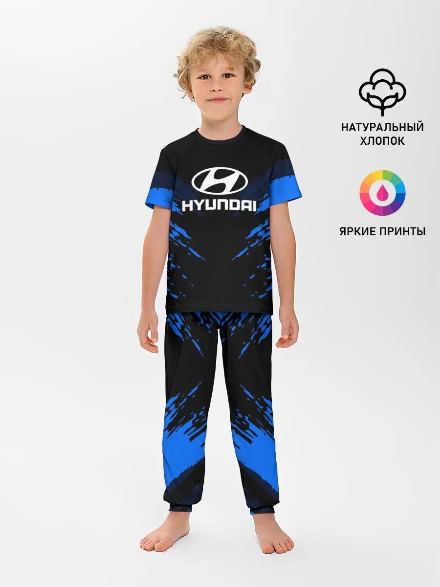 Детская пижама с брюками / HYUNDAI SPORTCOLLECTION