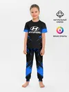 Детская пижама с брюками / HYUNDAI SPORTCOLLECTION