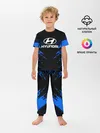 Детская пижама с брюками / HYUNDAI SPORTCOLLECTION