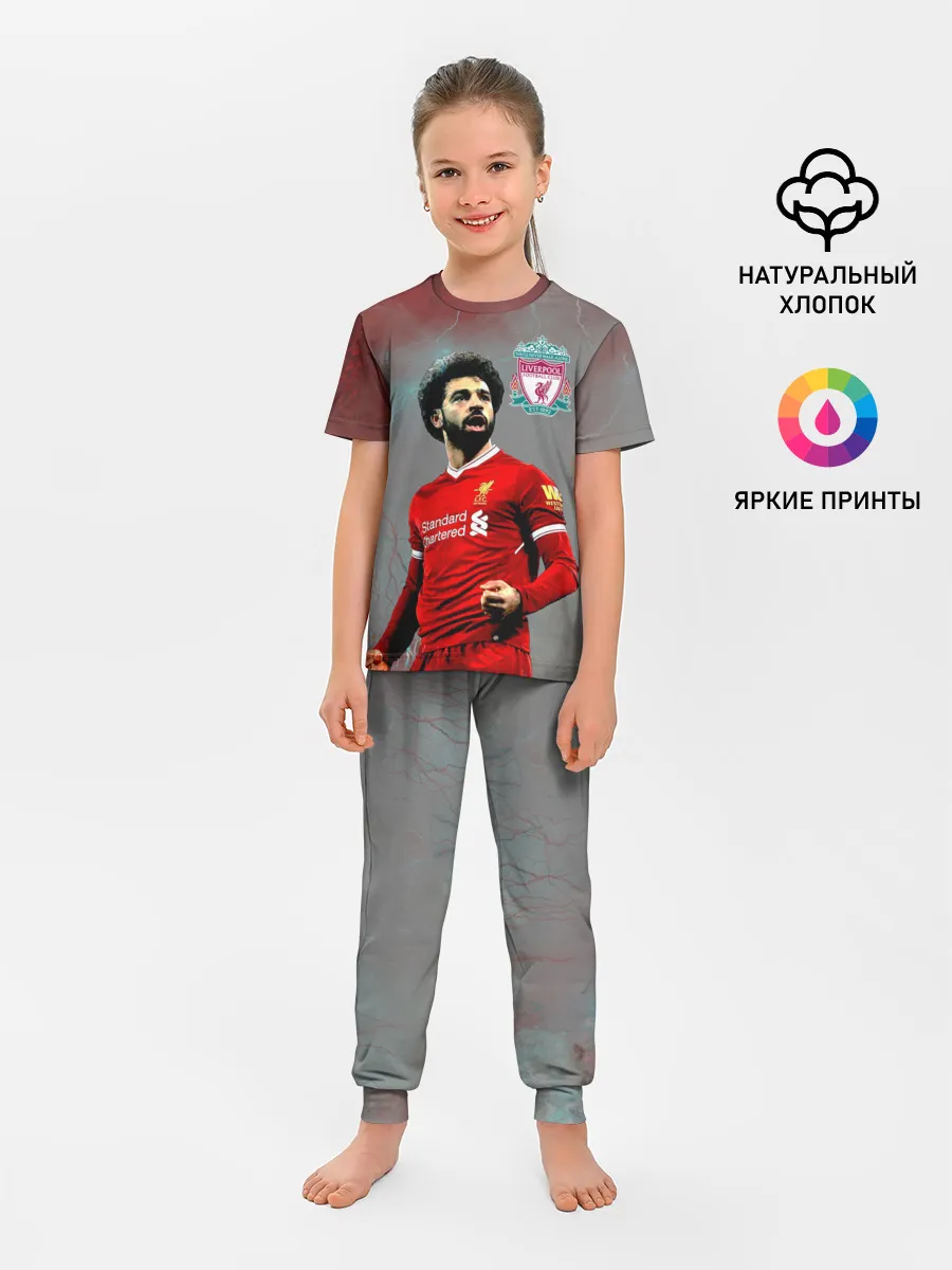 Детская пижама с брюками / Mohamed Salah