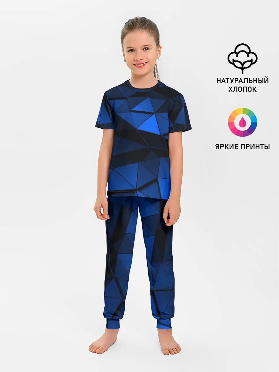 Детская пижама с брюками / Blue abstraction collection