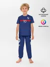 Детская пижама с брюками / Mbappe home EURO 2020