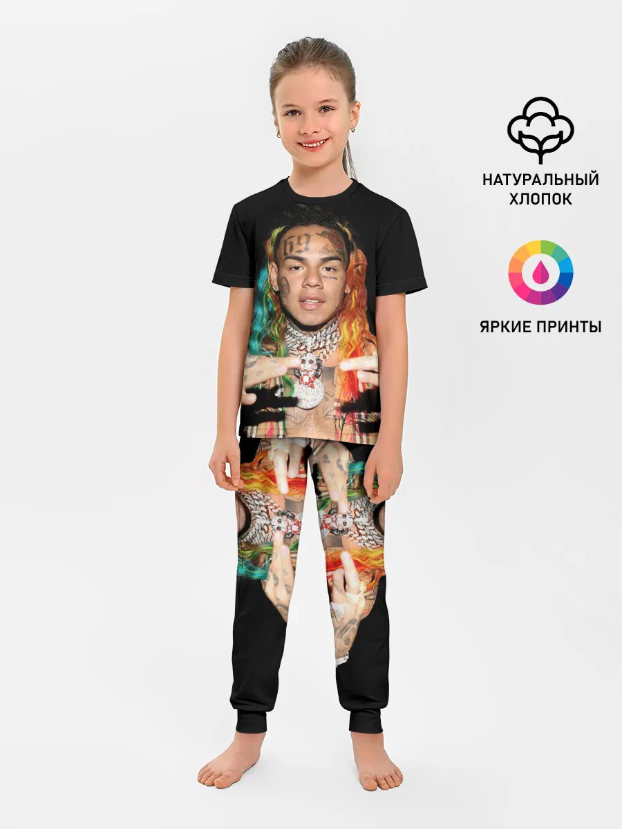 Детская пижама с брюками / 6IX9INE