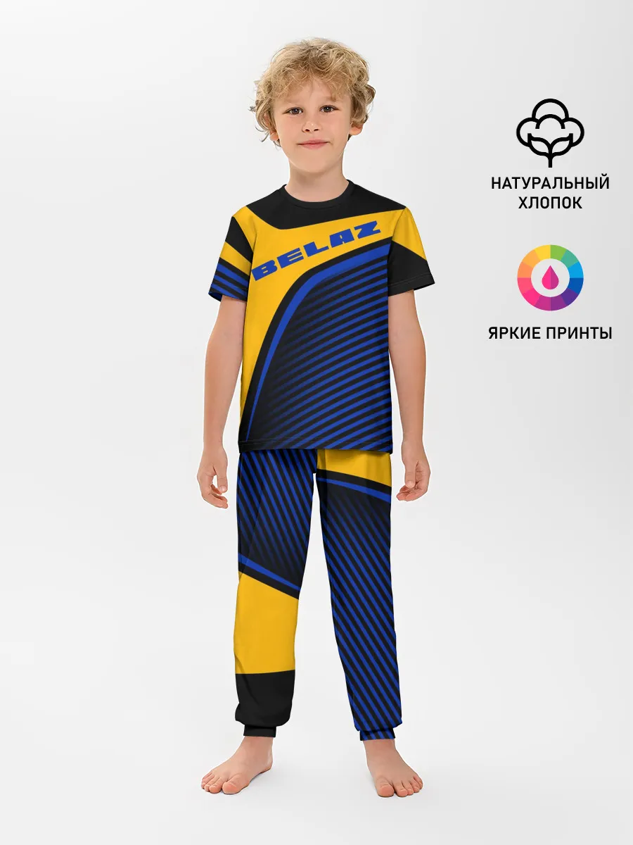 Детская пижама с брюками / БЕЛАЗ / BELAZ / SPORT