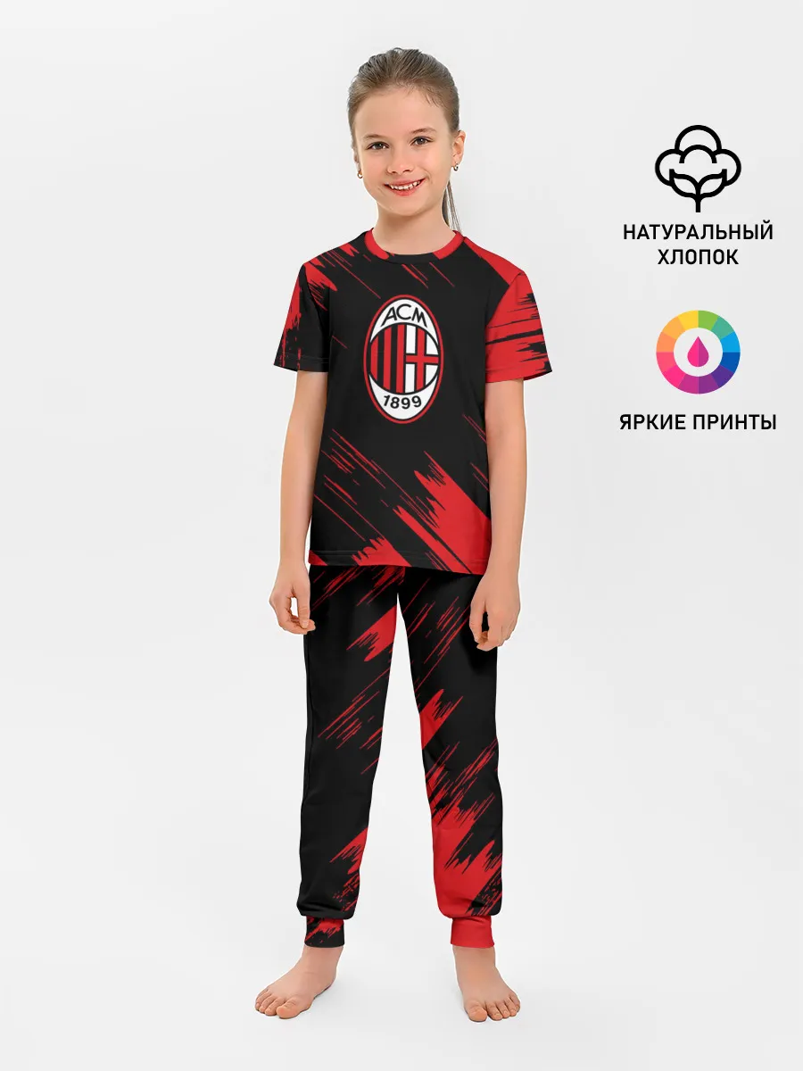 Детская пижама с брюками / AC MILAN.