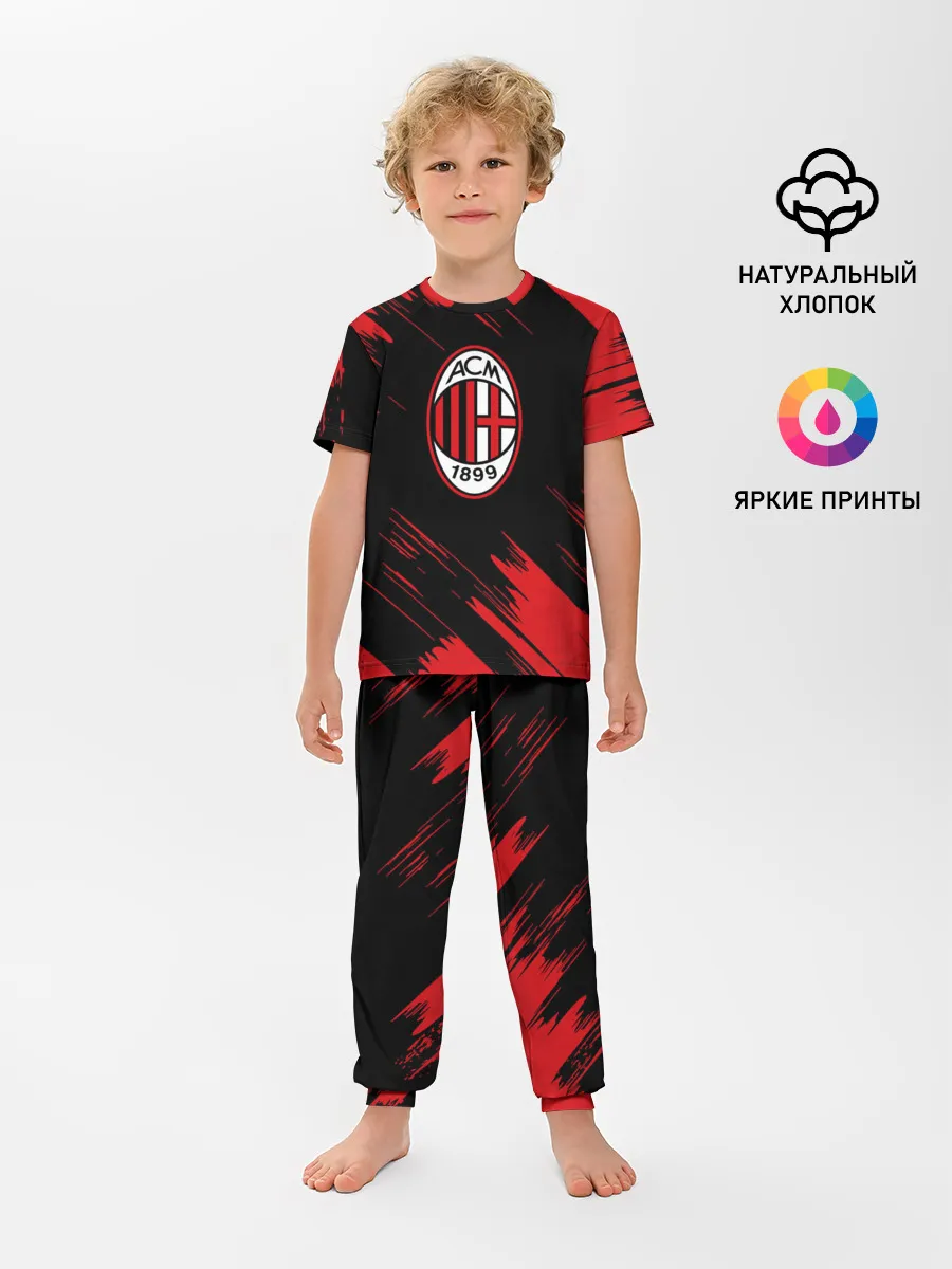 Детская пижама с брюками / AC MILAN.