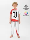 Детская пижама с брюками / JUVENTUS / ЮВЕНТУС