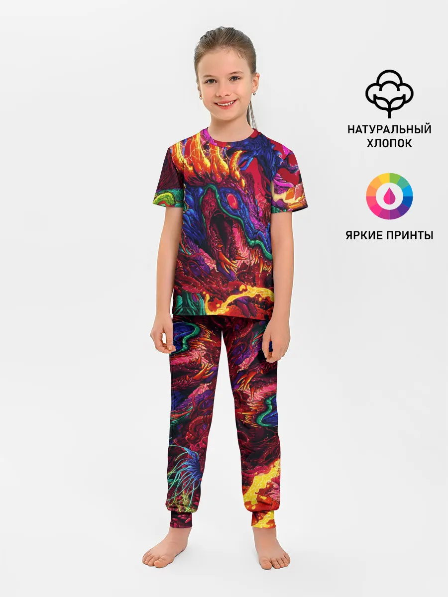 Детская пижама с брюками / Hyper Beast