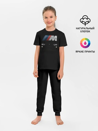 Детская пижама с брюками / BMW M