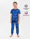 Детская пижама с брюками / 3D абстрактные фигуры BLUE