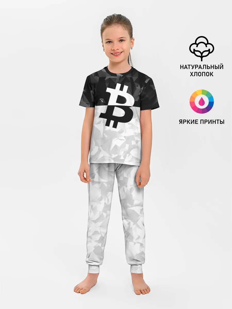 Детская пижама с брюками / BITCOIN Black Collection