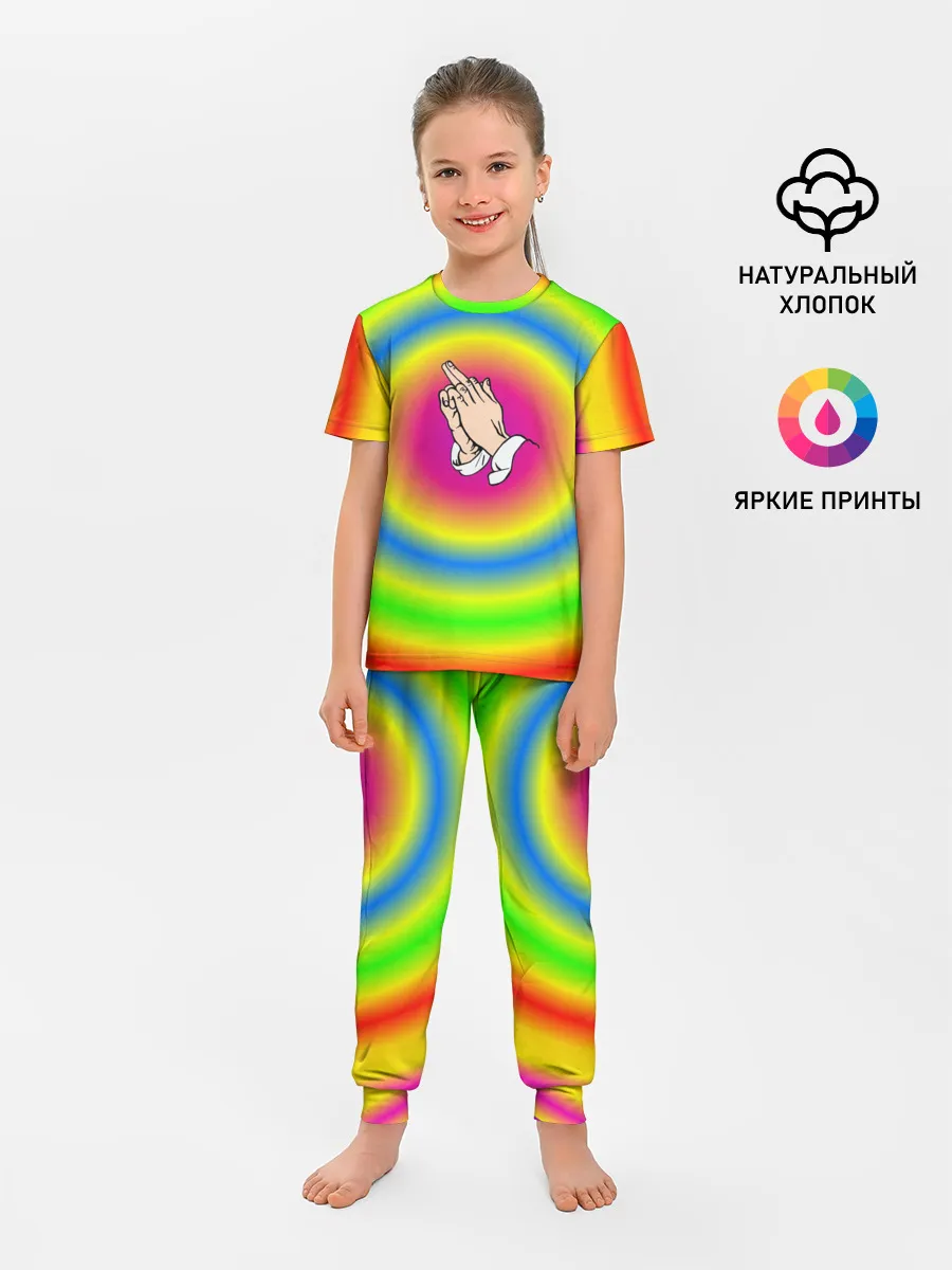 Детская пижама с брюками / bright print