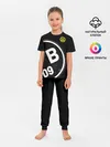 Детская пижама с брюками / Borussia Dortmund Exclusive