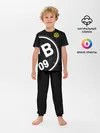 Детская пижама с брюками / Borussia Dortmund Exclusive