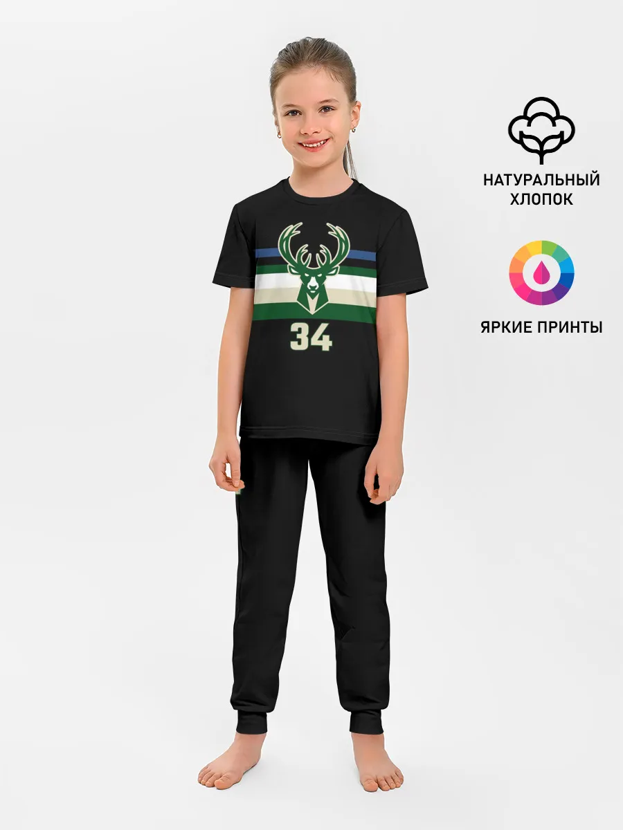 Детская пижама с брюками / Milwaukee Bucks форма. Яннис Адетокумбо