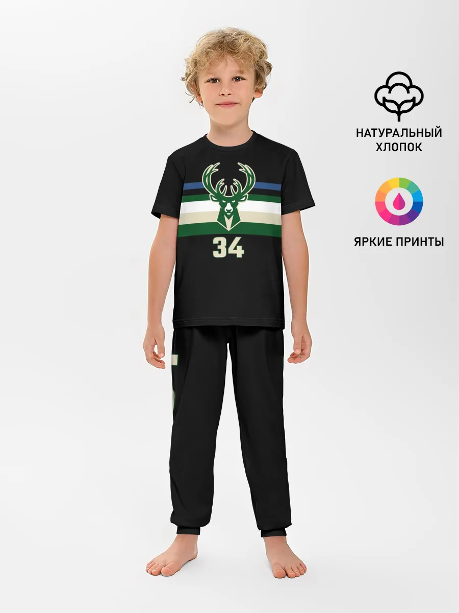 Детская пижама с брюками / Milwaukee Bucks форма. Яннис Адетокумбо