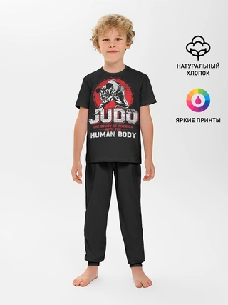 Детская пижама с брюками / Judo