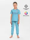 Детская пижама с брюками / Aguero home 19-20