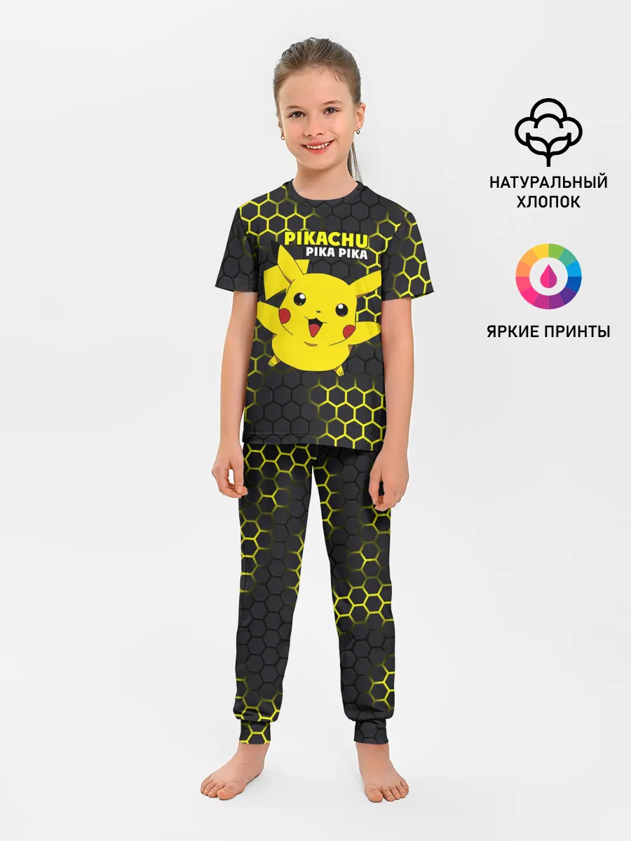 Детская пижама с брюками / Pikachu Pika Pika