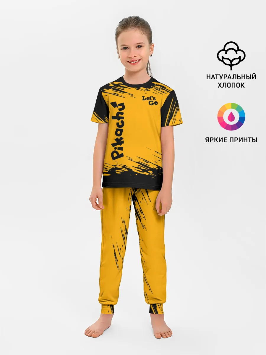 Детская пижама с брюками / Pikachu black&yellow