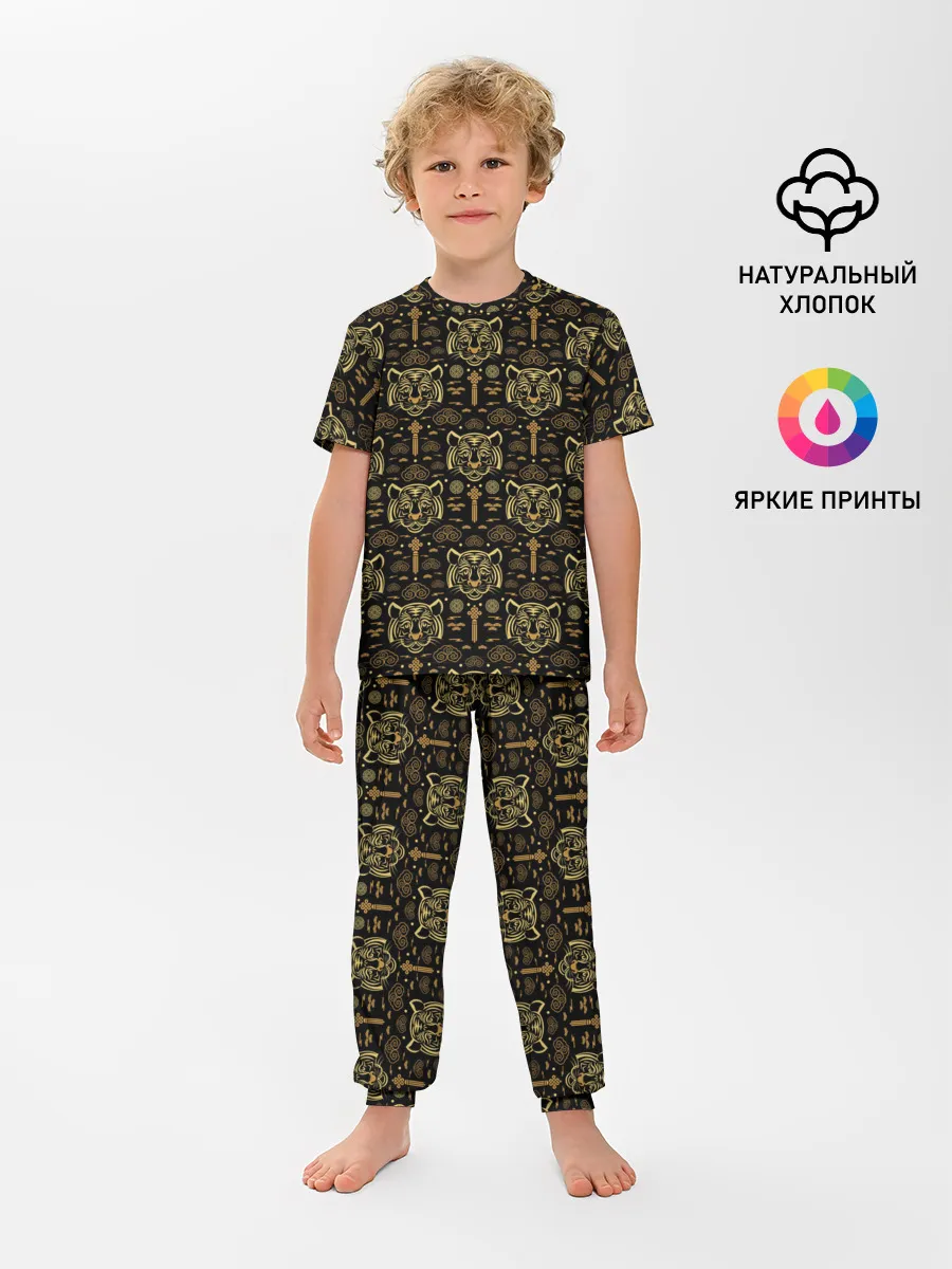 Детская пижама с брюками / Тигры / Tigers (pattern)