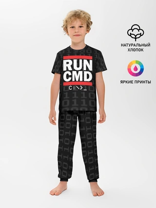 Детская пижама с брюками / RUN CMD